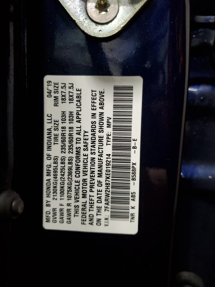 Honda Crv Exl Image 6