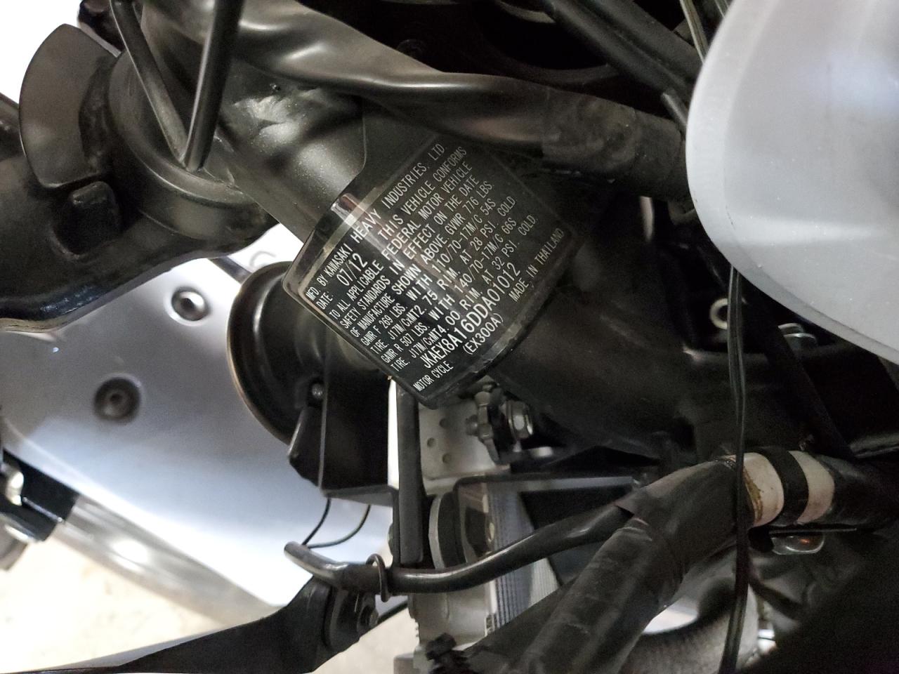 Kawasaki Ex A Image 9