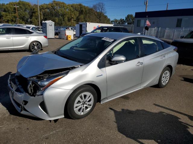  Salvage Toyota Prius