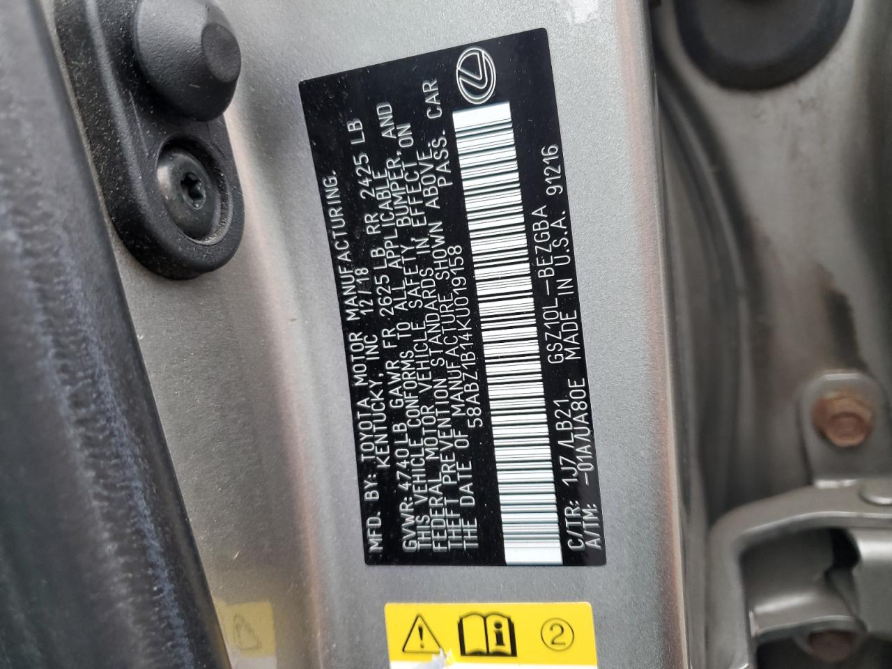 Lexus Es 350 Image 6