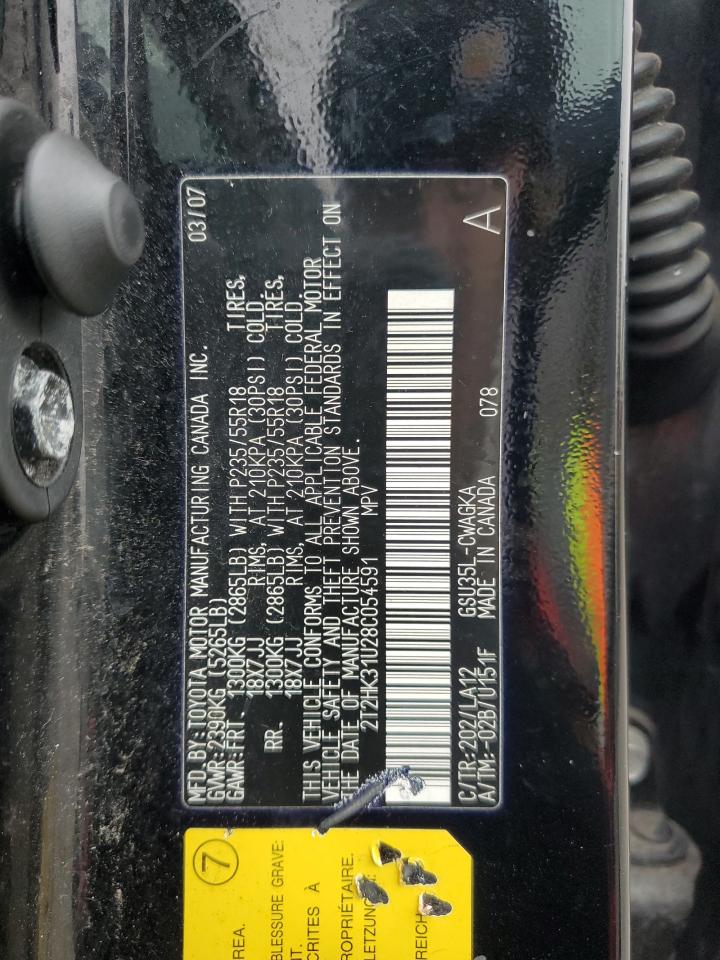 Lexus RX 350 Image 9