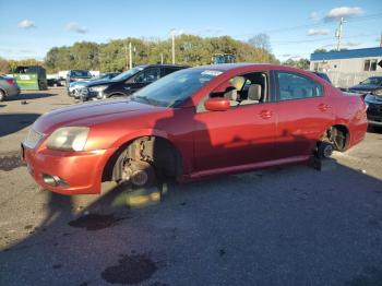  Salvage Mitsubishi Galant