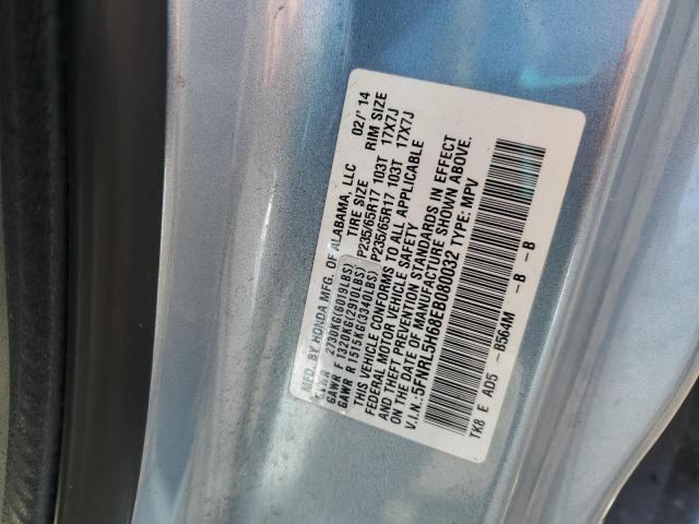 Honda Odyssey Exl Image 9