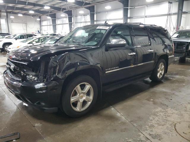  Salvage Chevrolet Suburban