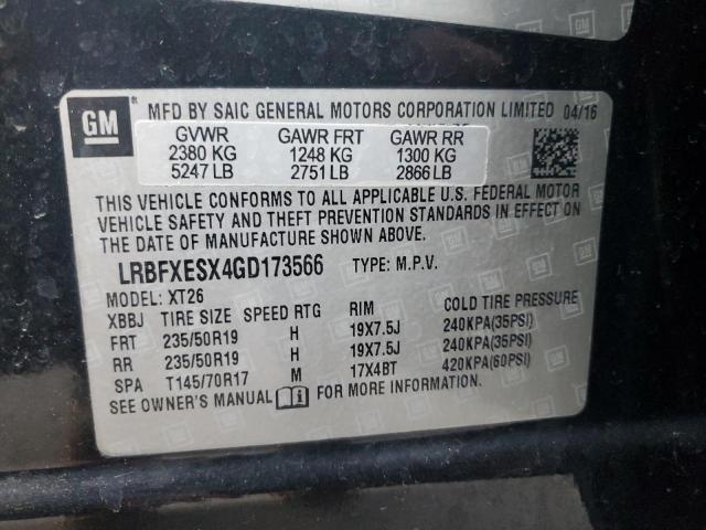 Buick Envision Premium Image 6