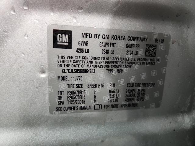 Chevrolet Trax 1lt Image 4