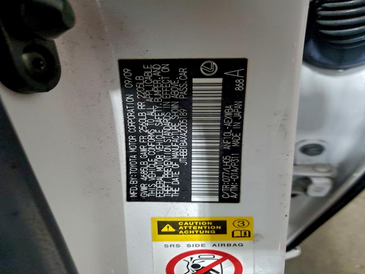 Lexus Hs 250h Image 11