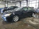 Lexus Es 350 Image 1