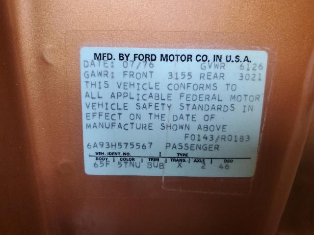 Mercury Cougar Image 10