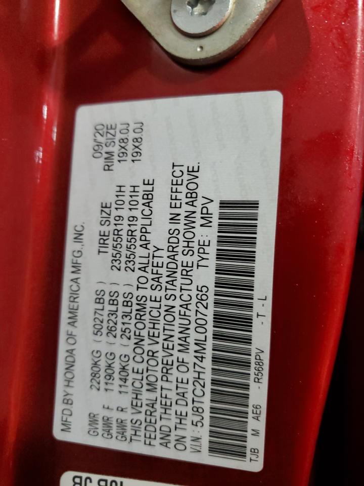 Acura RDX Advance Image 5