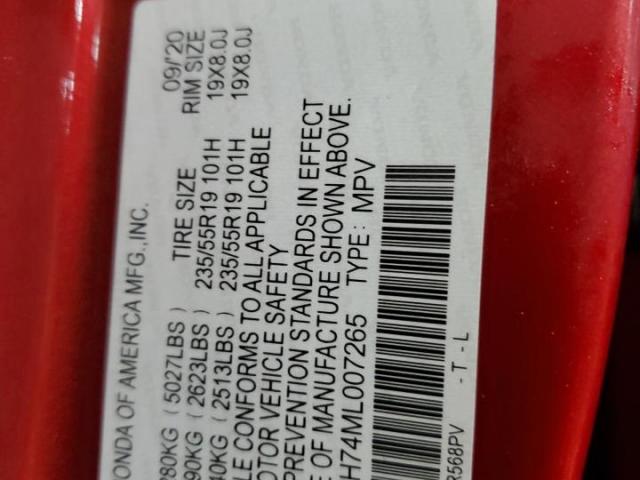 Acura RDX Advance Image 5