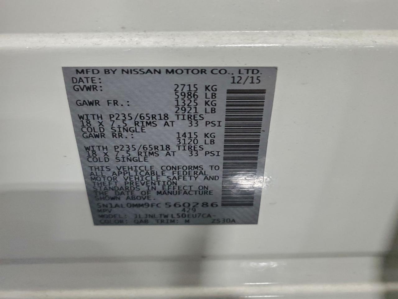 INFINITI Qx Image 12