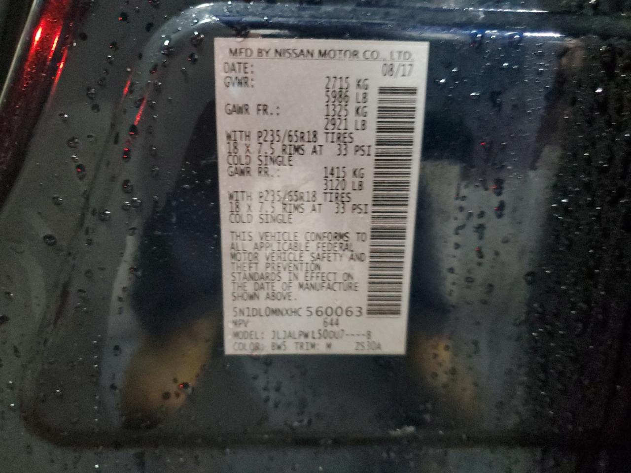 INFINITI Qx Image 12