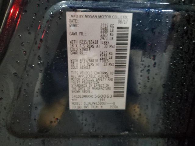 INFINITI Qx Image 12