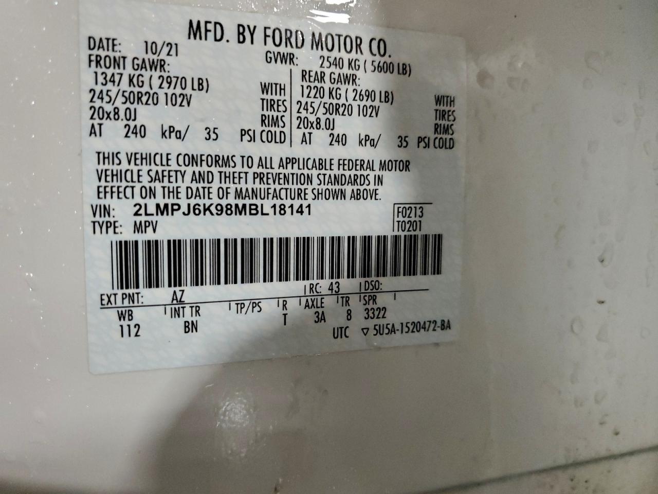 Lincoln Nautilus Reserve Image 12