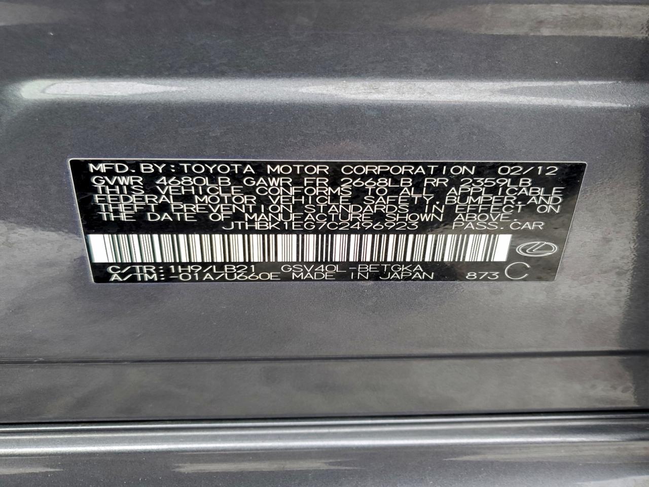 Lexus Es 350 Image 6