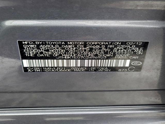 Lexus Es 350 Image 6