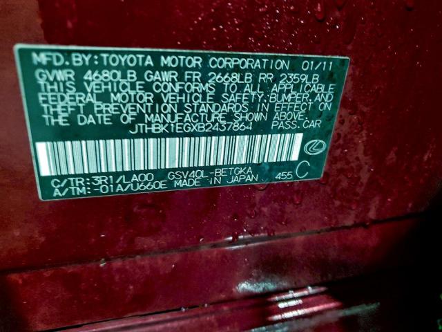 Lexus Es 350 Image 12