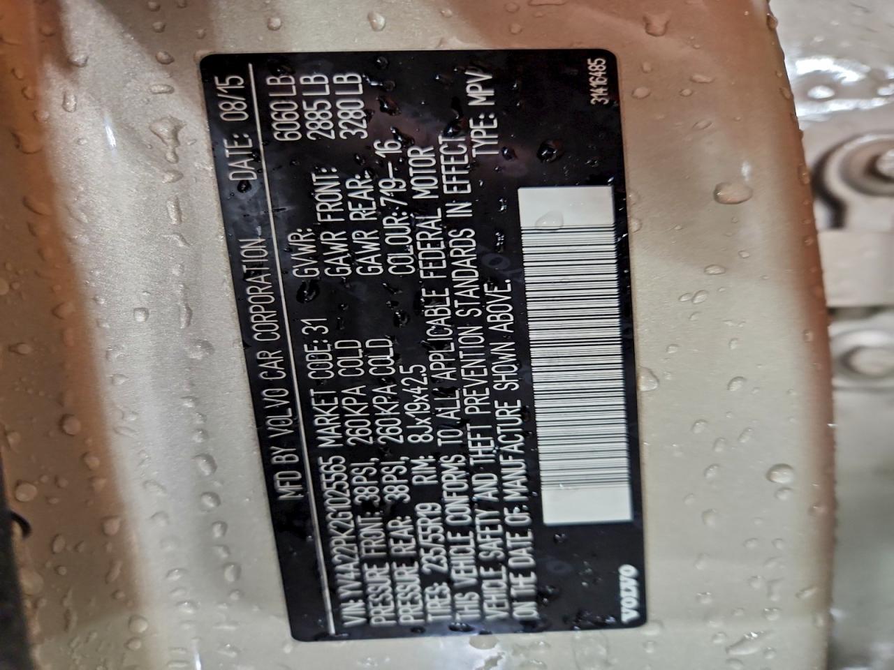 Volvo XC90 T6 Image 12