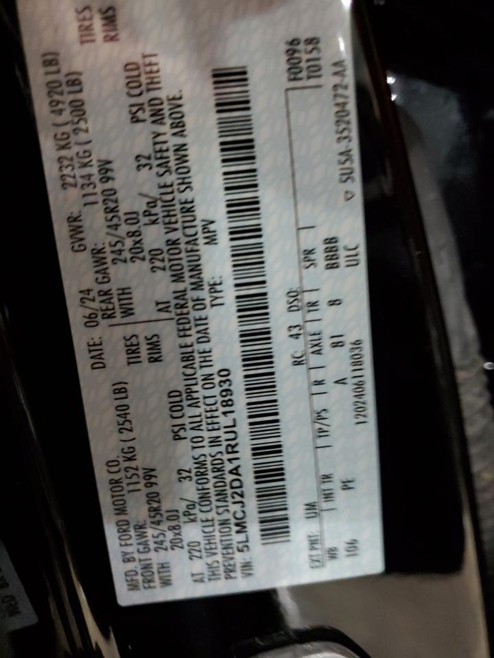 Lincoln Corsair Reserve Image 8