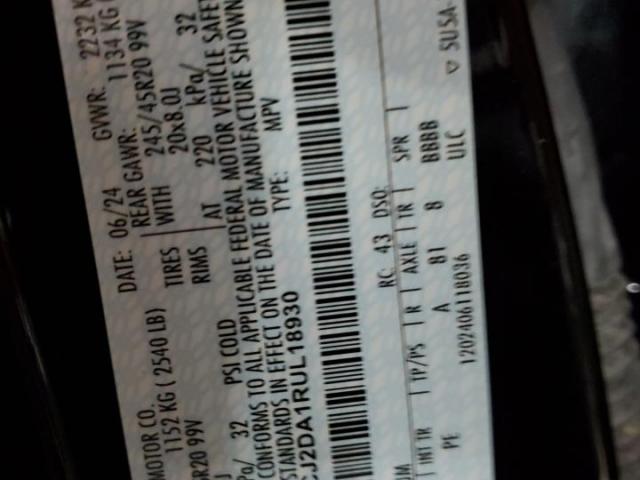 Lincoln Corsair Reserve Image 8