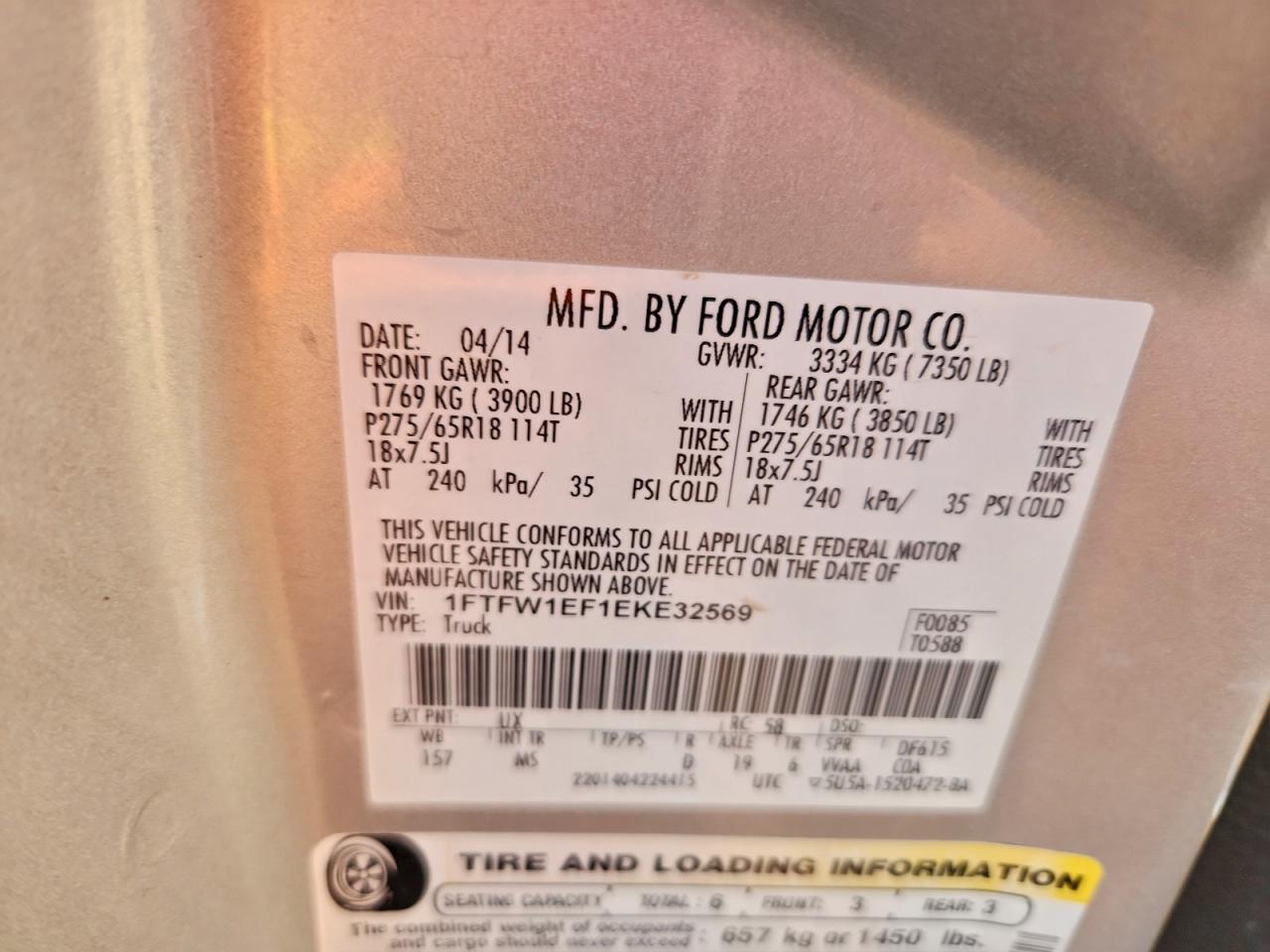 Ford F-150 Supercrew Image 3