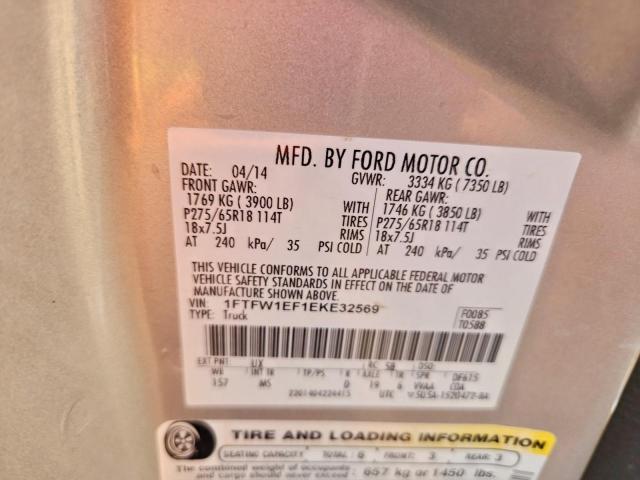 Ford F-150 Supercrew Image 3