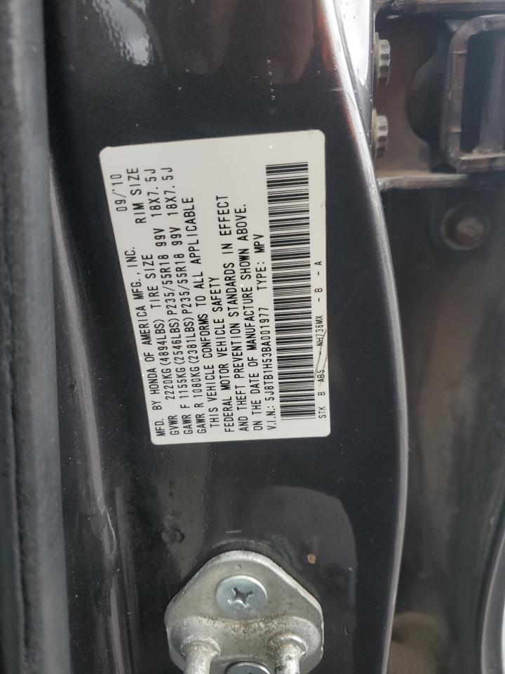 Acura RDX Technology Image 13