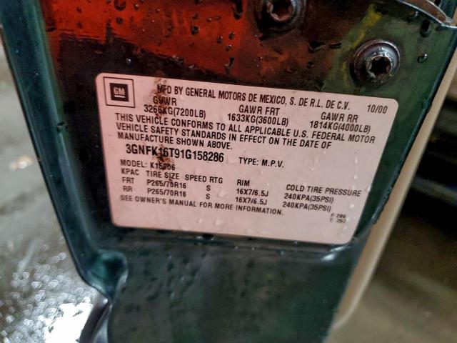 Chevrolet Suburban K1500 Image 13