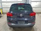 Volkswagen Tiguan Wolfsburg Image 3
