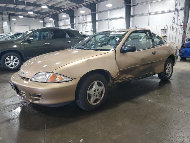  Salvage Chevrolet Cavalier