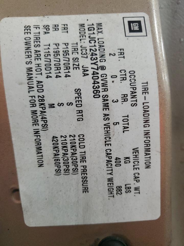 Chevrolet Cavalier Image 11