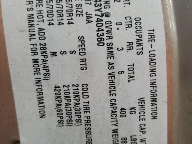 Chevrolet Cavalier Image 11