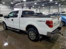 Ford F-150 Super Cab Image 3
