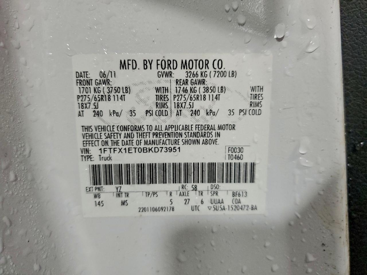 Ford F-150 Super Cab Image 7