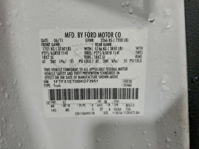 Ford F-150 Super Cab Image 7