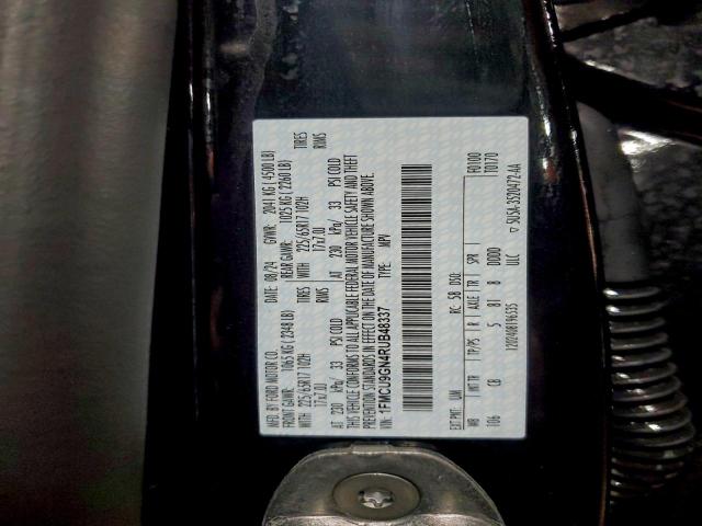 Ford Escape Active Image 13