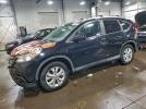 Honda Crv Exl Image 1