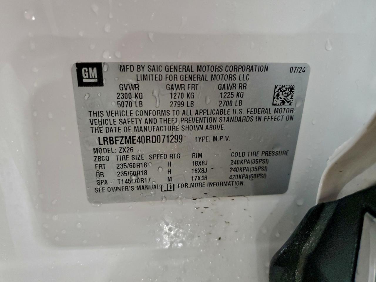 Buick Envision Preferred Image 9