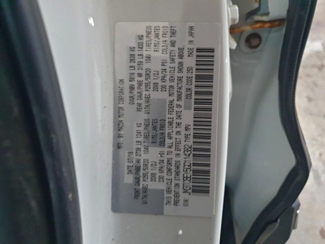 Mazda Cx Signature Image 13