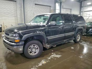  Salvage Chevrolet Suburban