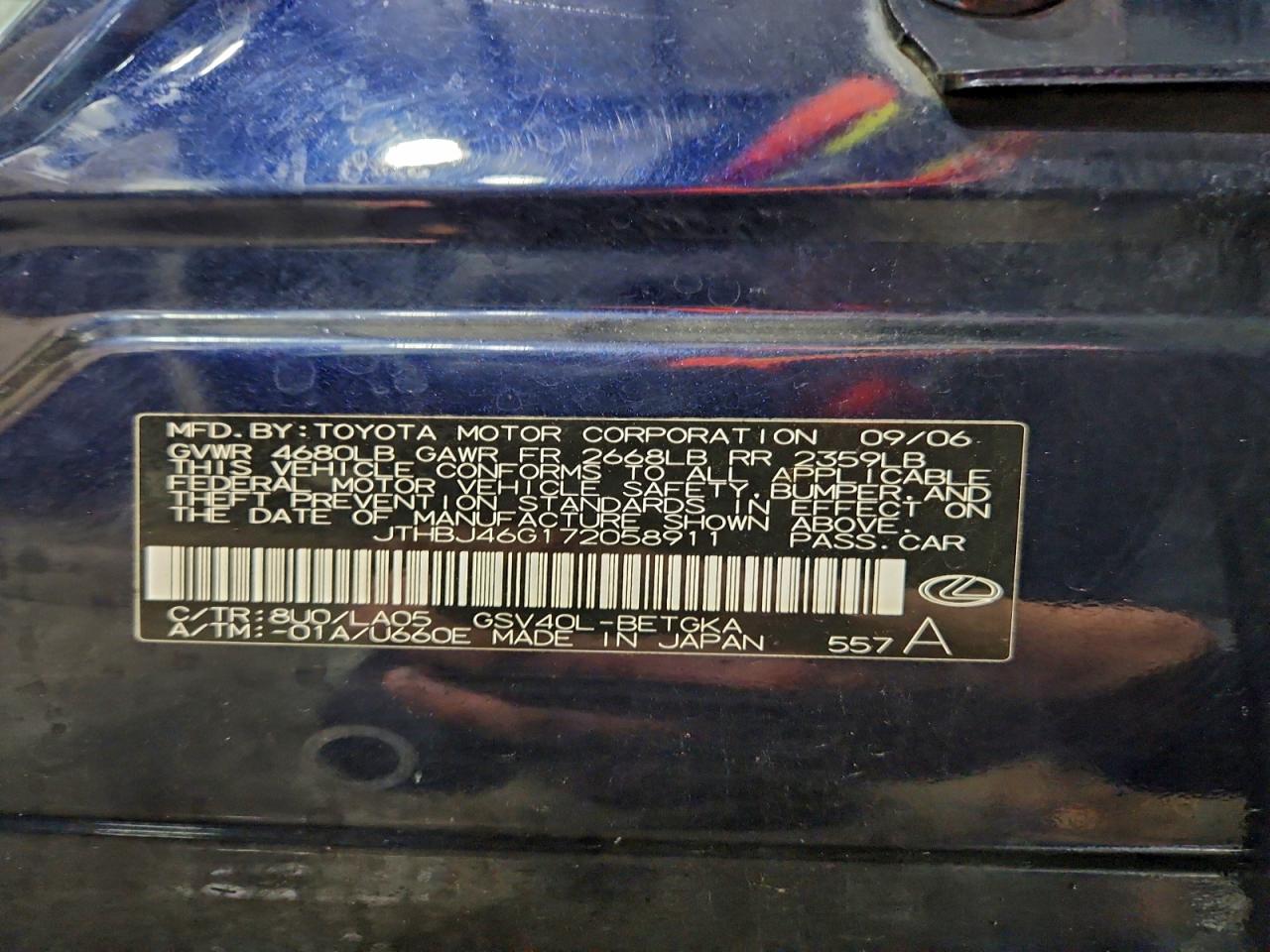 Lexus Es 350 Image 9