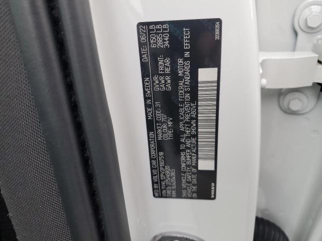 Volvo Xc90 Core Core Image 8