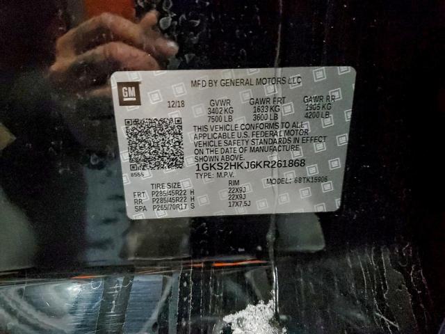 GMC Yukon Denali Image 7