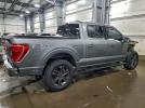 Ford F-150 Supercrew Image 5