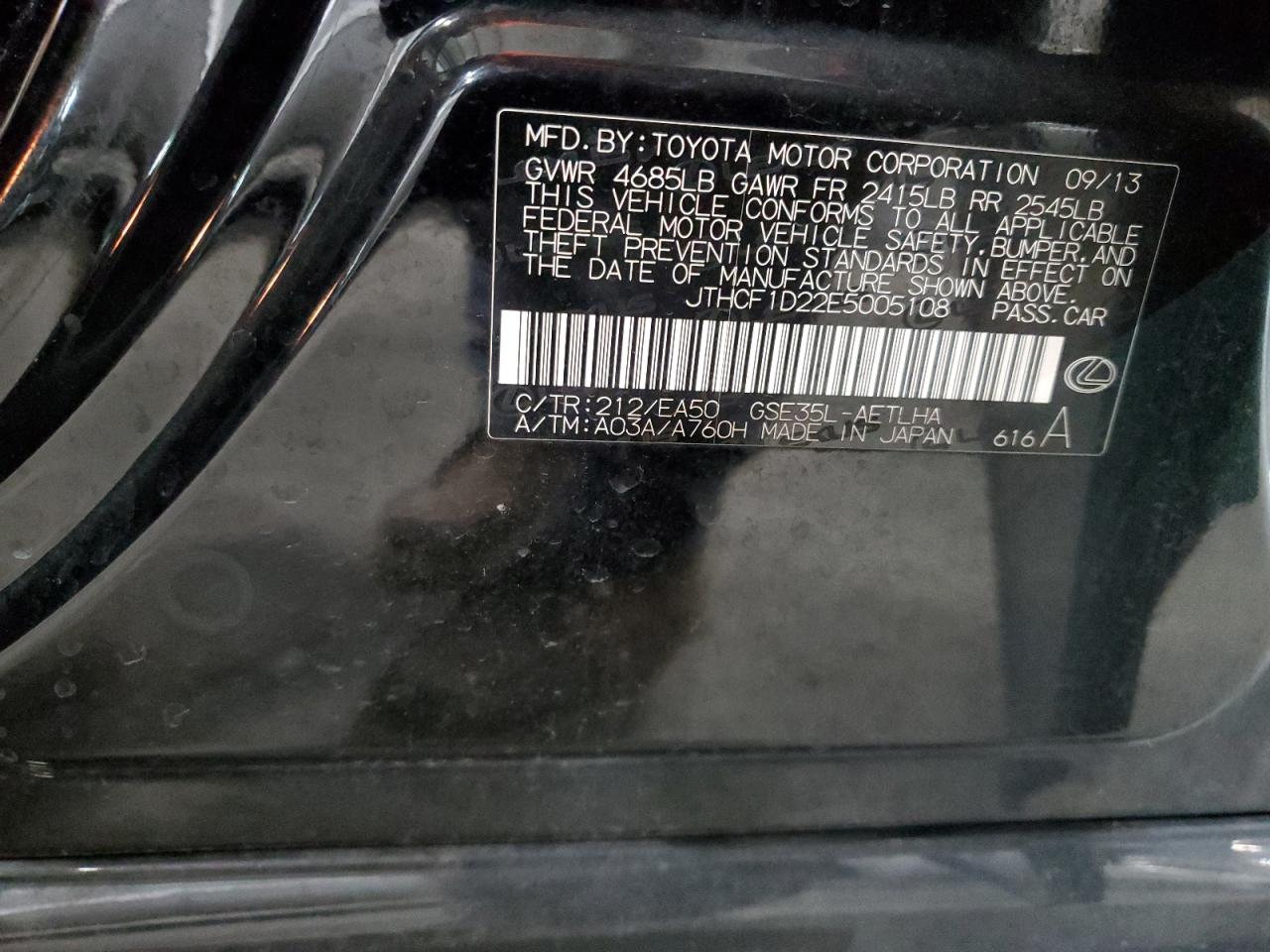 Lexus Is 250 Image 10