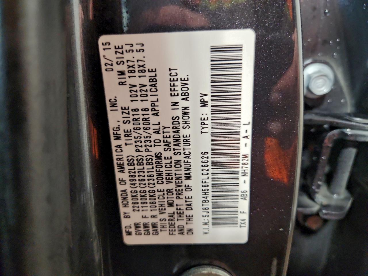 Acura RDX Technology Image 9