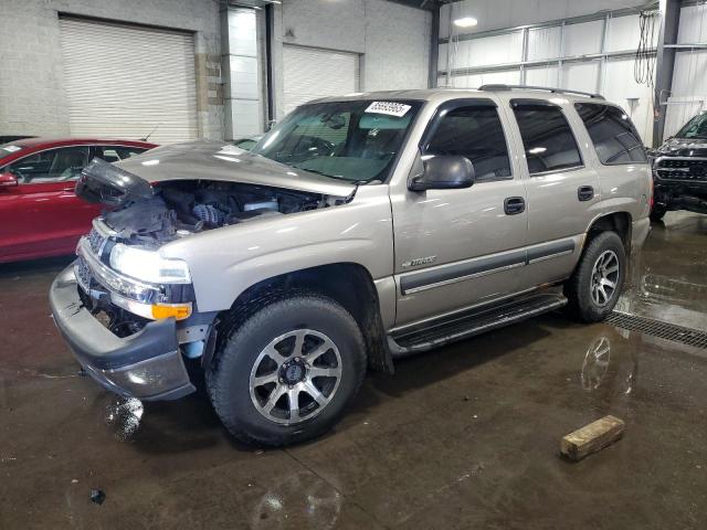  Salvage Chevrolet Tahoe