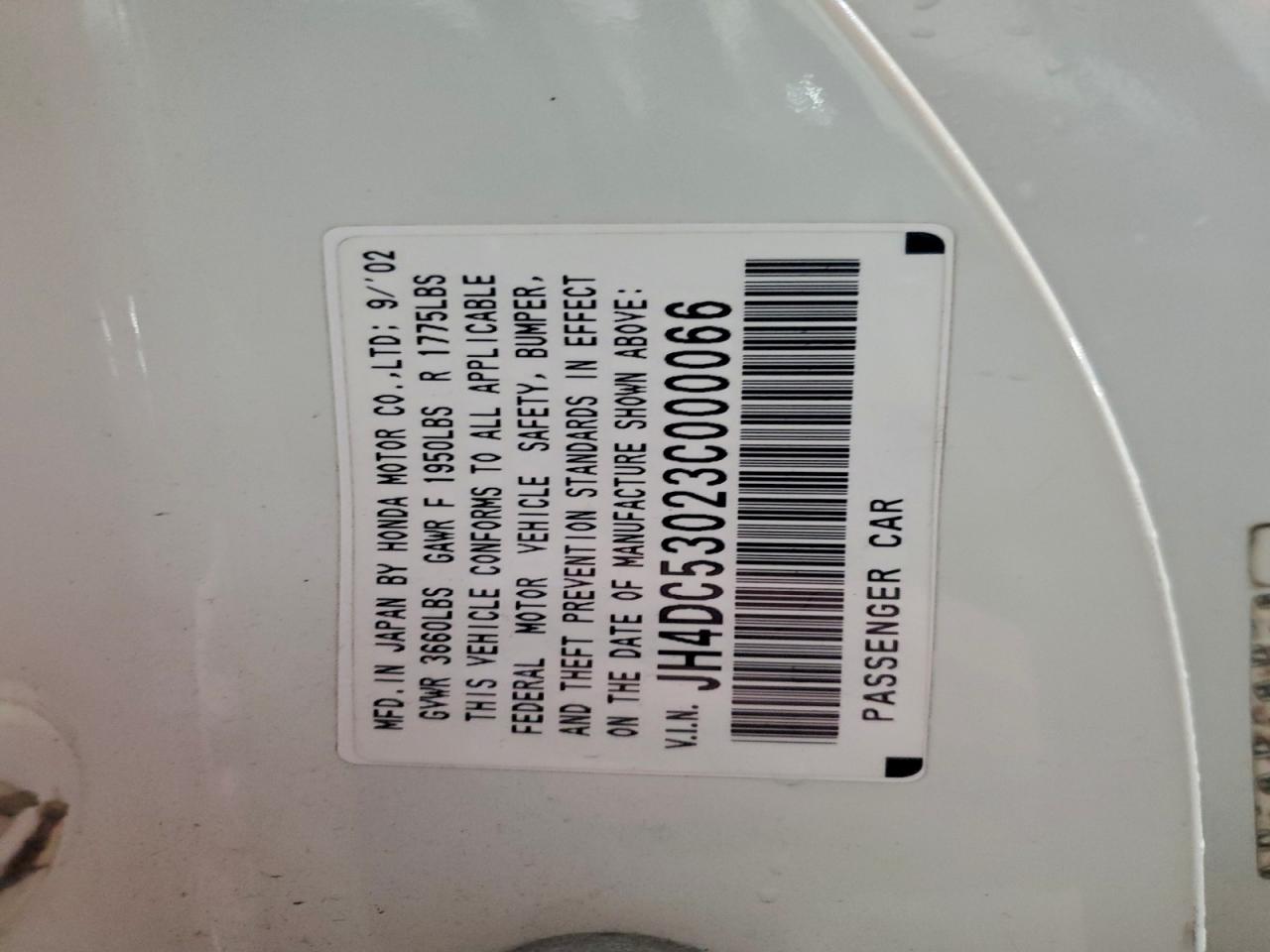 Acura RSX Type-s Image 9