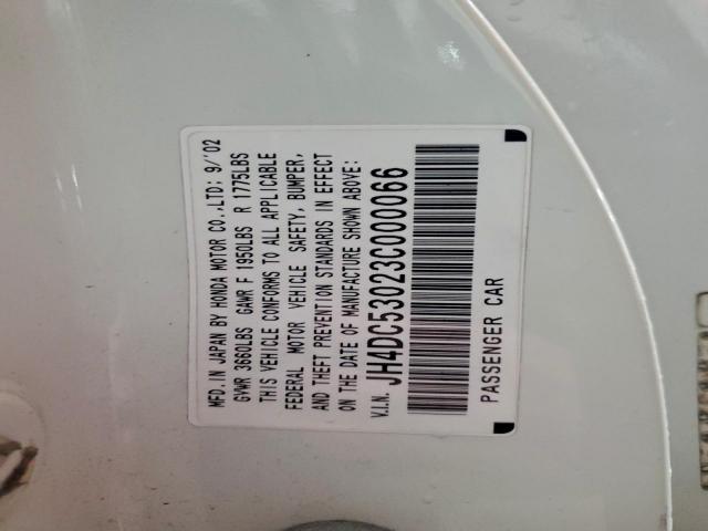 Acura RSX Type-s Image 9